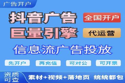 实战经验：竞价推广案例分享与优化技巧