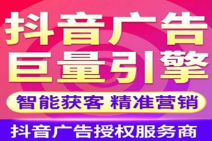 百度竞价推广助力企业拓展市场