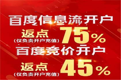 百度推广如何提高转化率：经典转化率提升案例