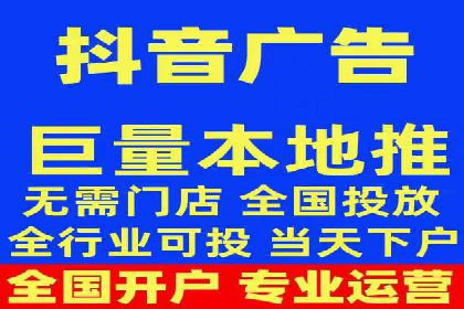 SEM外包公司助力企业广告投放的三大策略